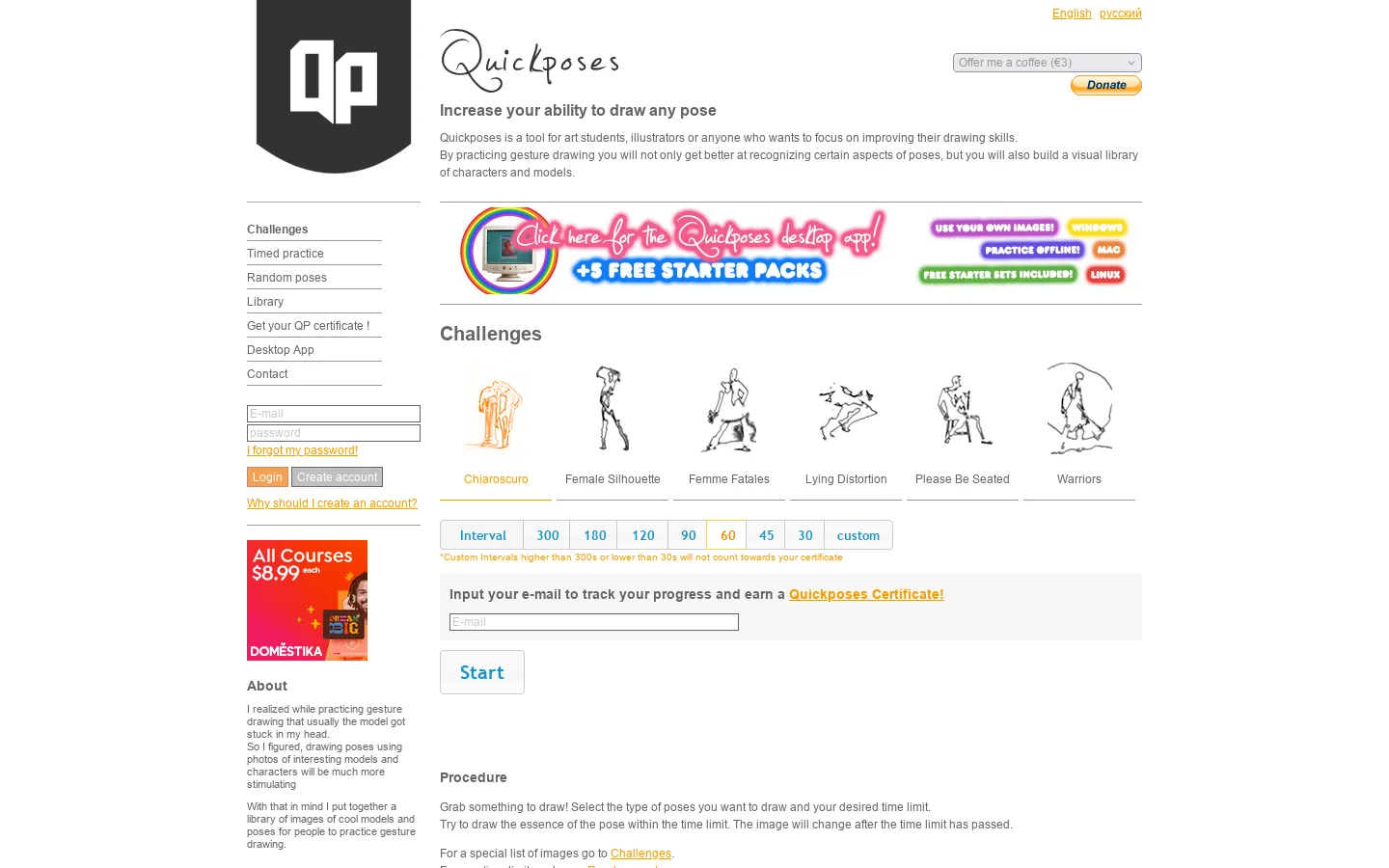 Quickposes Homepage screenshot