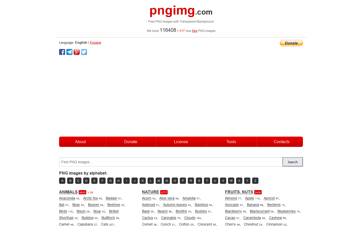 PNGimg.com Homepage screenshot