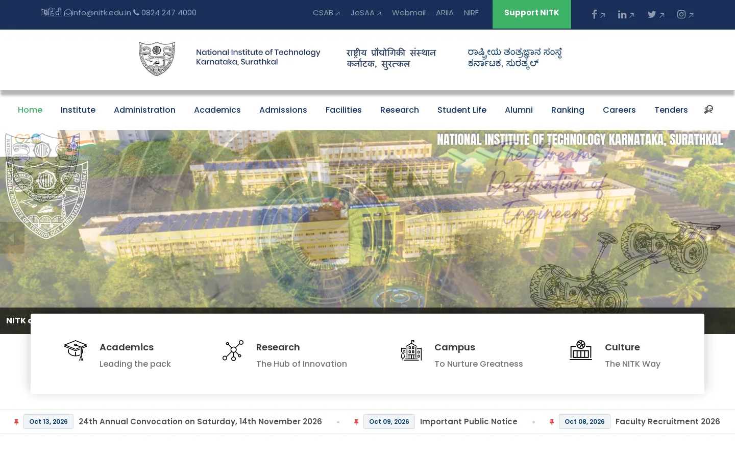 National Institute of Technology Karnataka, Surathkal Homepage screenshot
