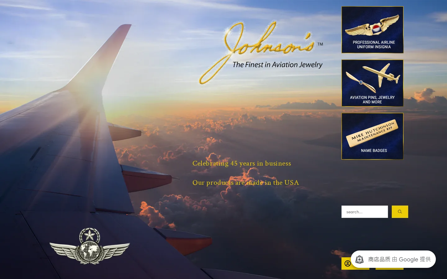 GreatWings.com Homepage screenshot