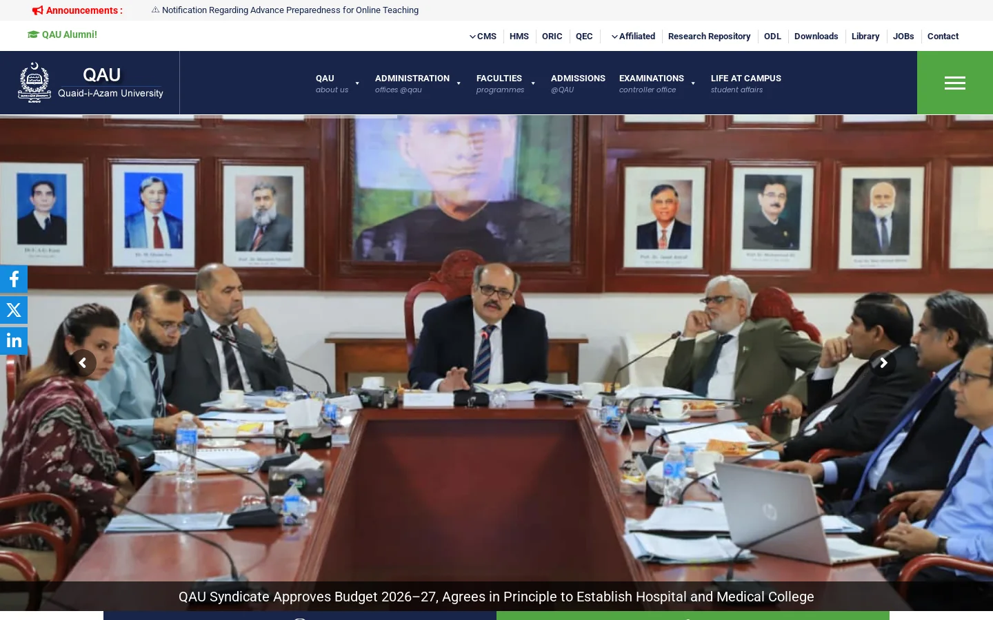 QAU Homepage screenshot