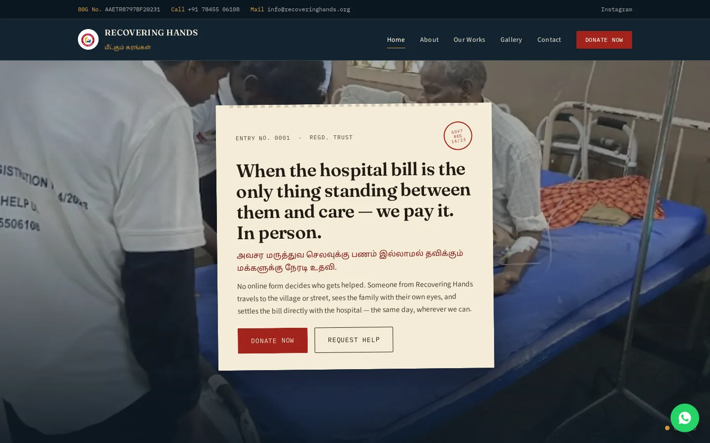 Recovering Hands Homepage screenshot