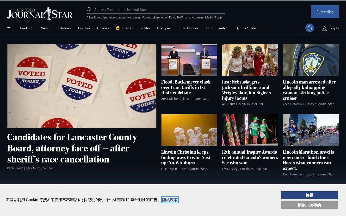 Lincoln Journal Star | Breaking News | | Read Lincoln, NE and Nebraska breaking news. Get latest news, events and information on Nebraska sports, weather, entertainment and lifestyles. Homepage screenshot