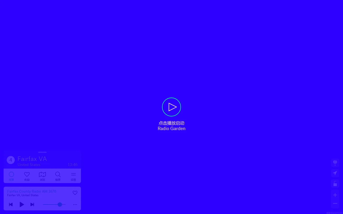 Radio Garden Homepage screenshot