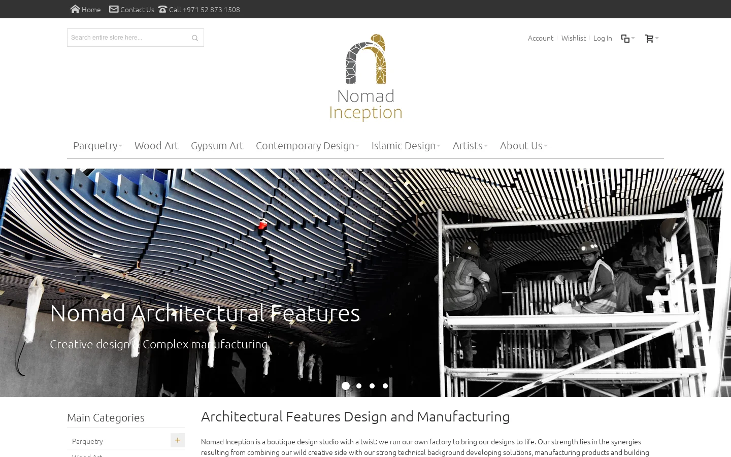 Nomad Inception Homepage screenshot