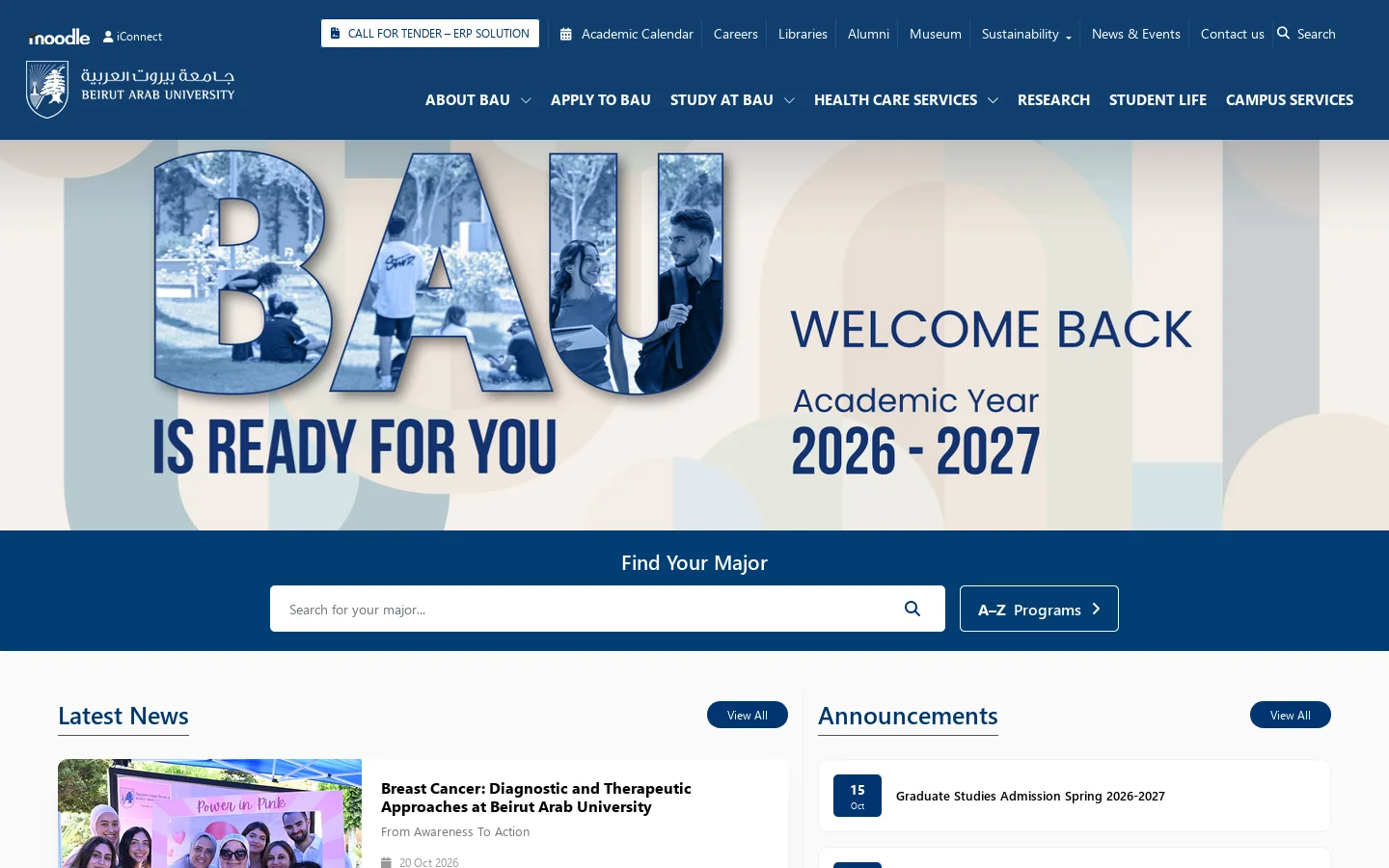 Home | Beirut Arab University Homepage screenshot