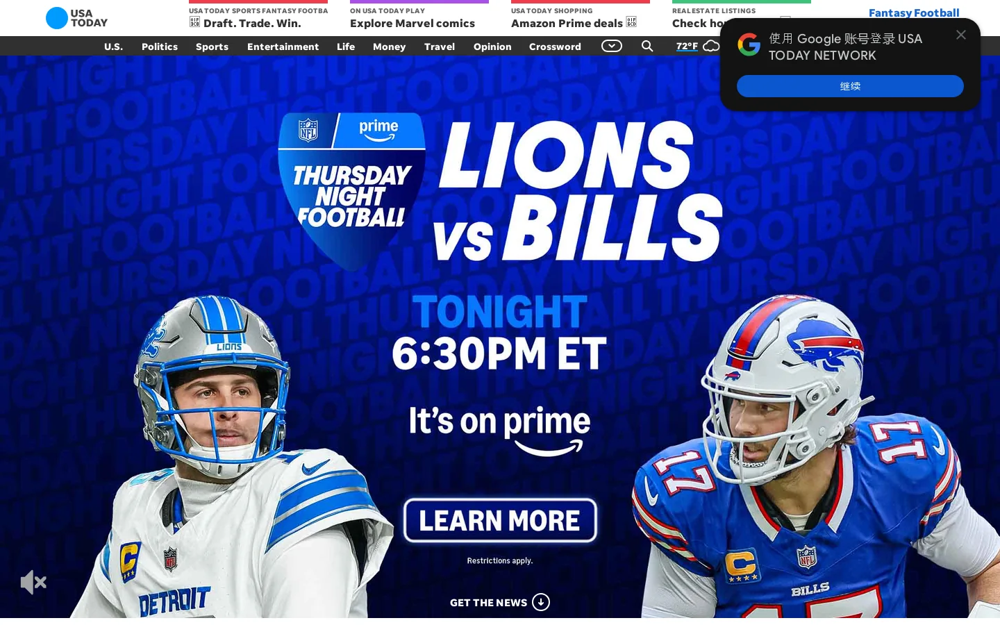 USA TODAY Homepage screenshot