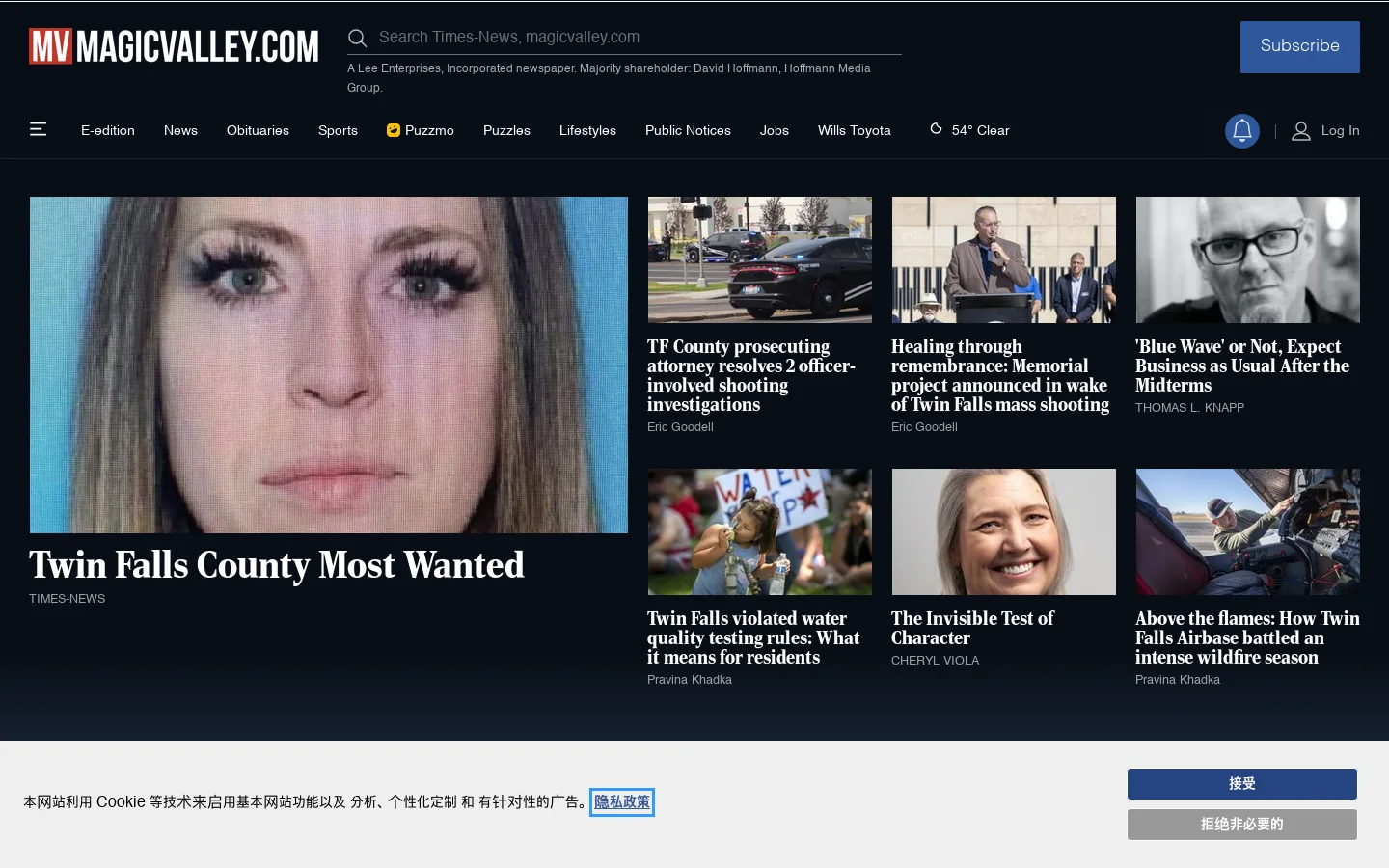 Times-News | Breaking News | | Read Twin Falls, ID and Idaho breaking news. Get latest news, events and information on Idaho sports, weather, entertainment and lifestyles. Homepage screenshot