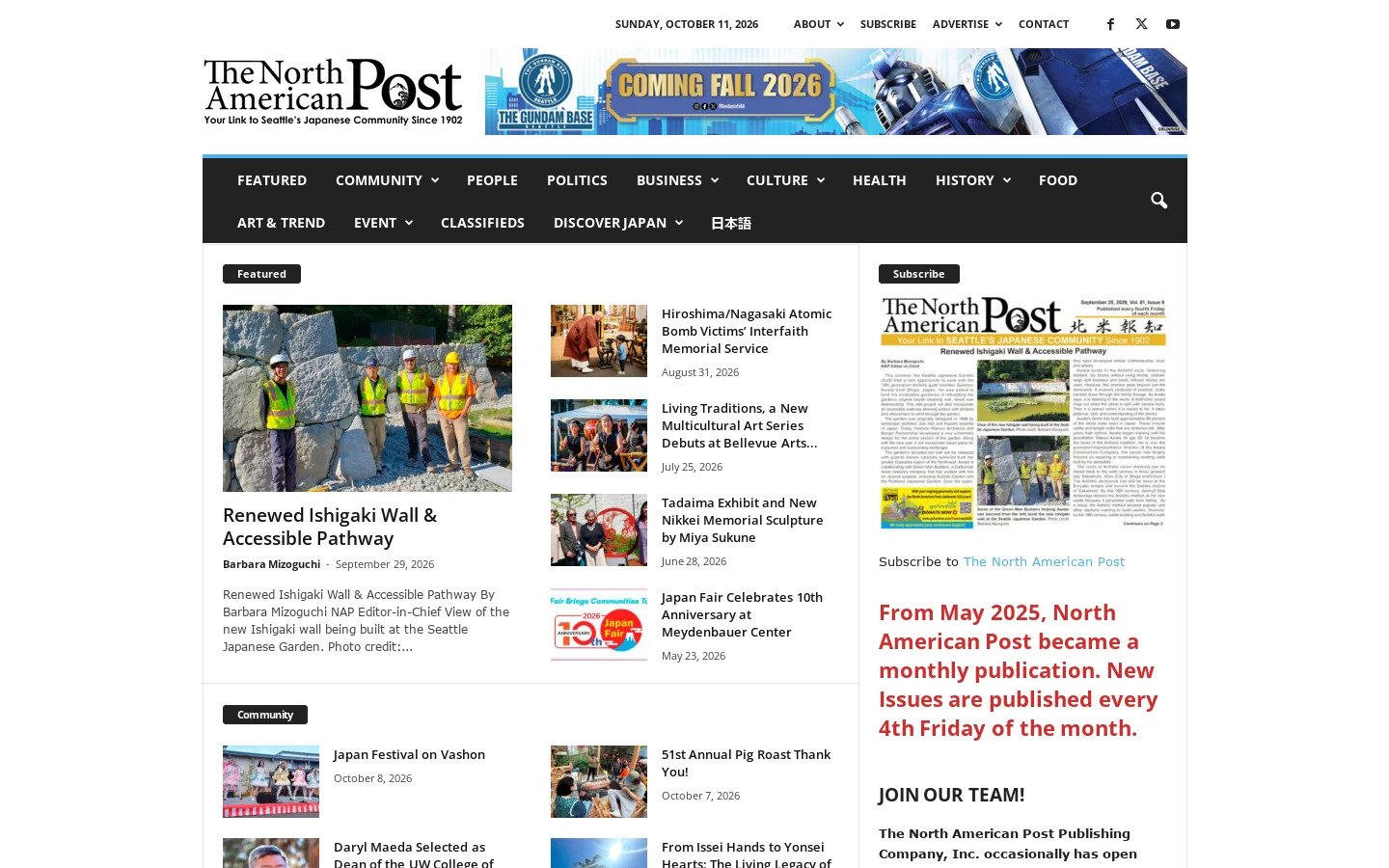 The North American Post | Voice of the Nikkei community since 1902 Homepage screenshot