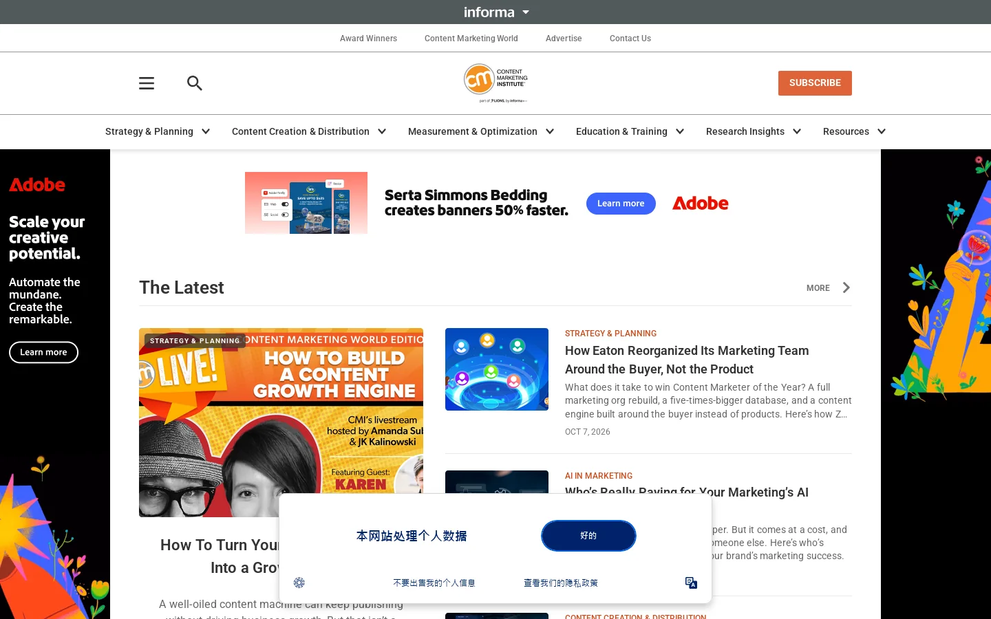 CMI: Content Marketing Strategy, Research Homepage screenshot