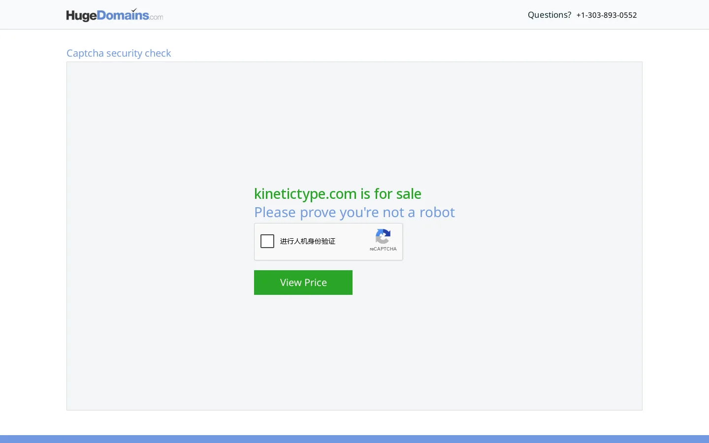 KineticType.com is for sale Homepage screenshot