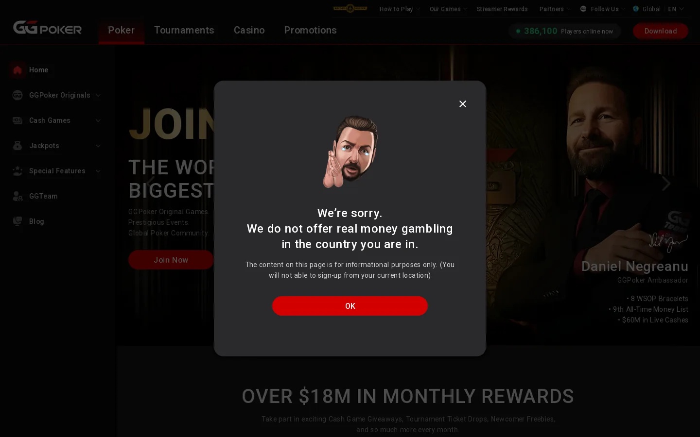 GGPoker Homepage screenshot
