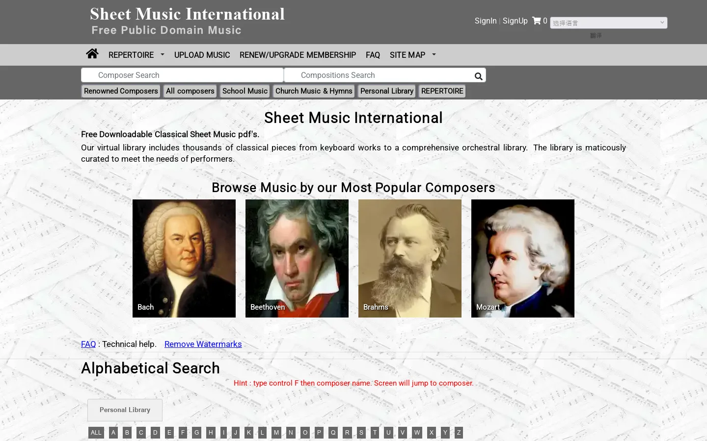 Sheet Music International Homepage screenshot