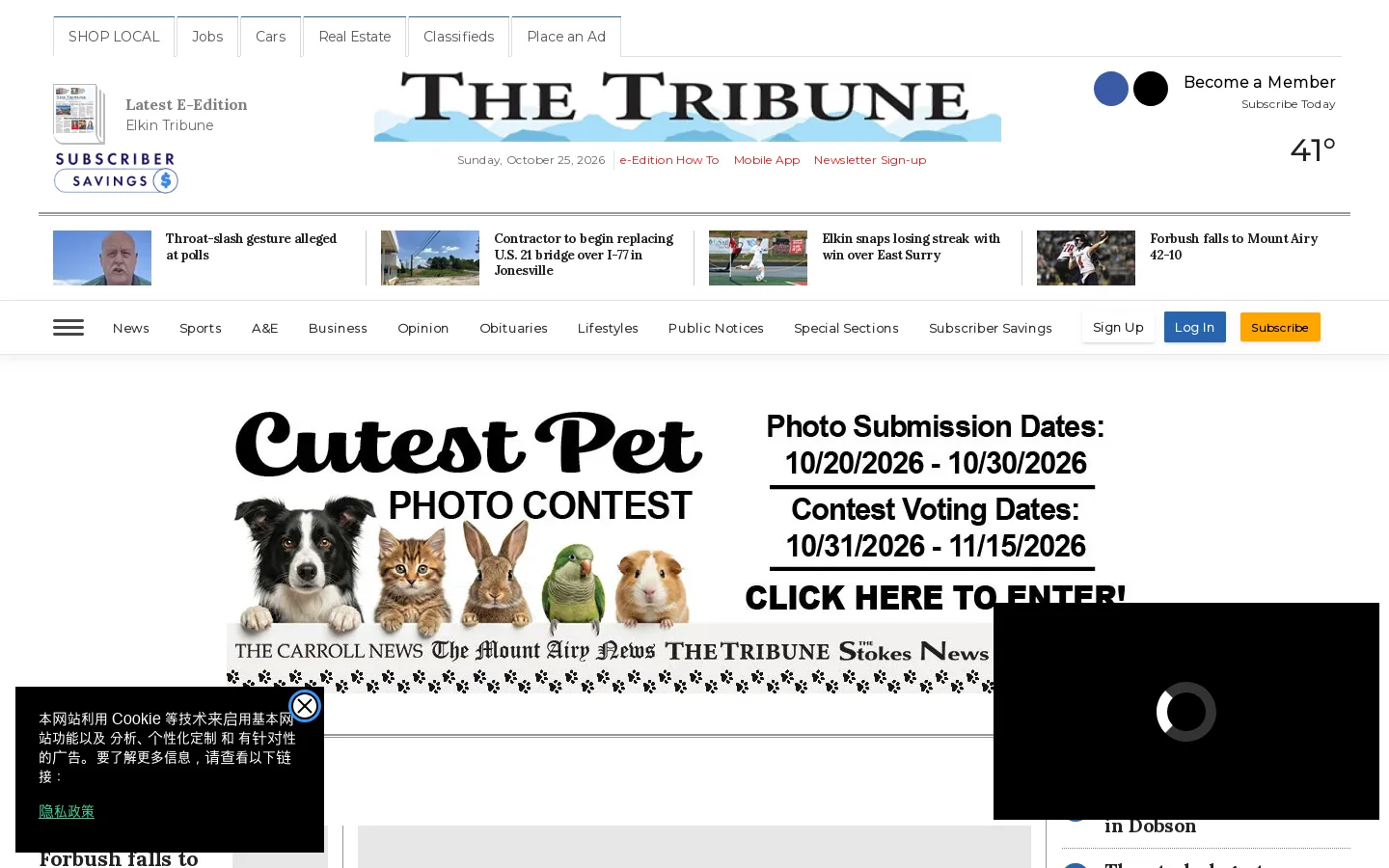 elkintribune.com Homepage screenshot
