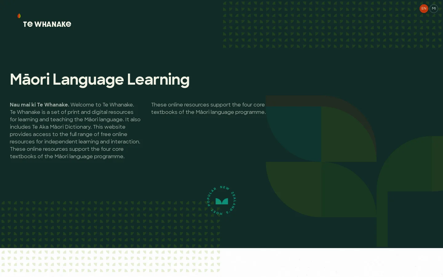 Te Whanake Homepage screenshot