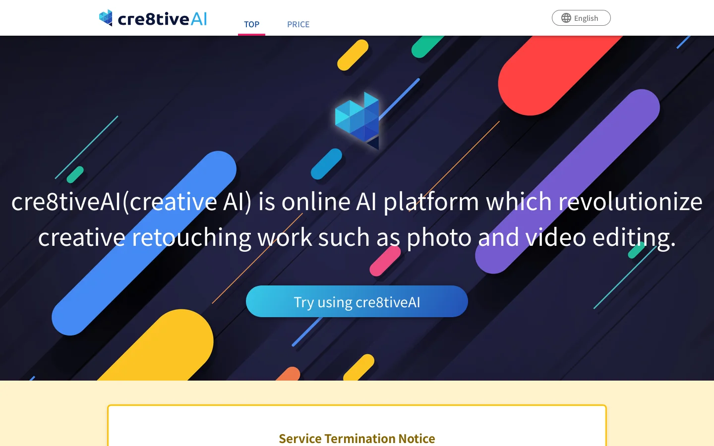 cre8tiveAI Homepage screenshot