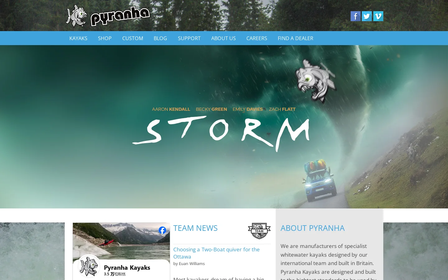 Pyranha Kayaks Homepage screenshot