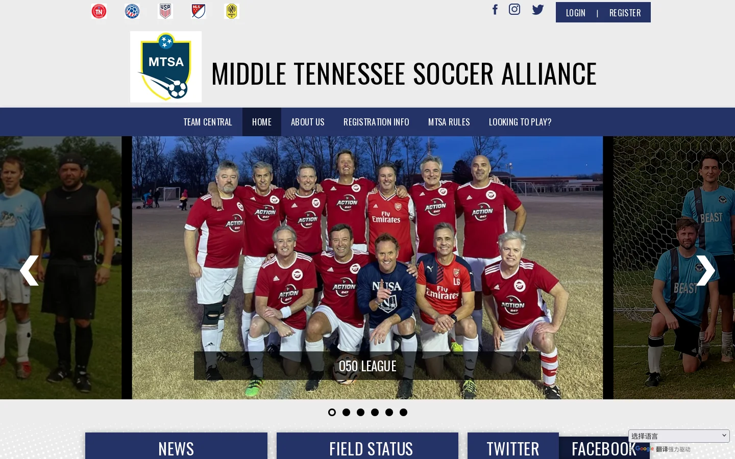 Middle Tennessee Soccer Alliance > Home Homepage screenshot