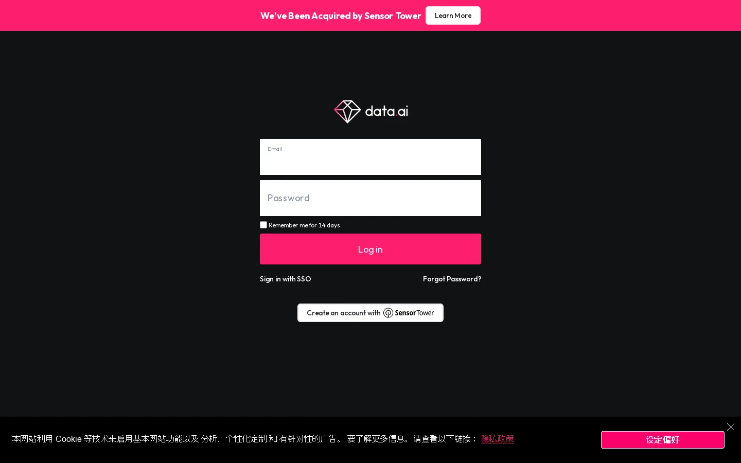 data.ai Homepage screenshot