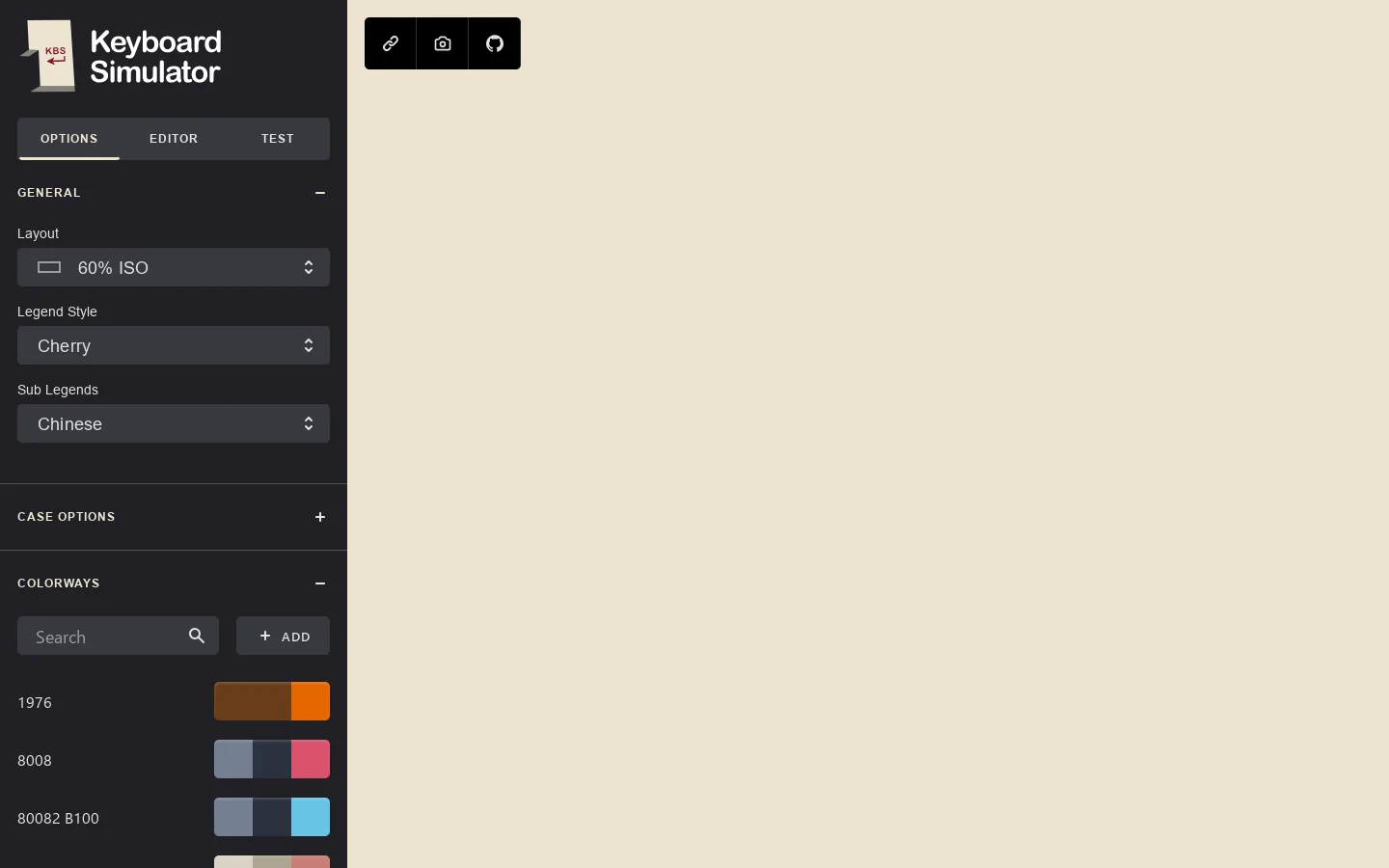 Keyboard Simulator Homepage screenshot
