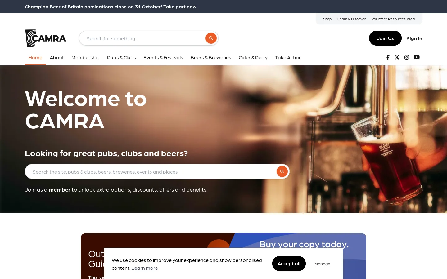CAMRA Homepage screenshot