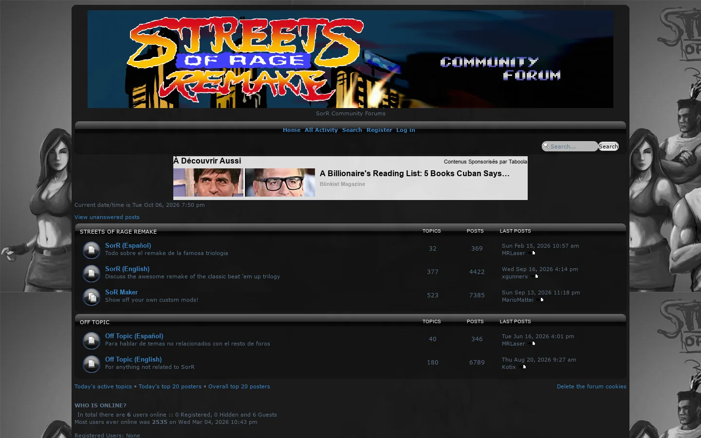 SorR Community Homepage screenshot