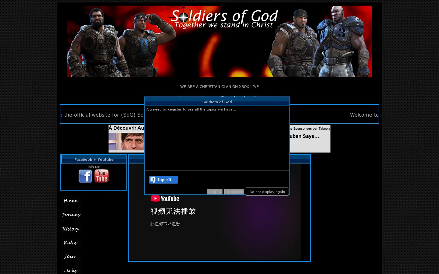 Soldiers of God Homepage screenshot