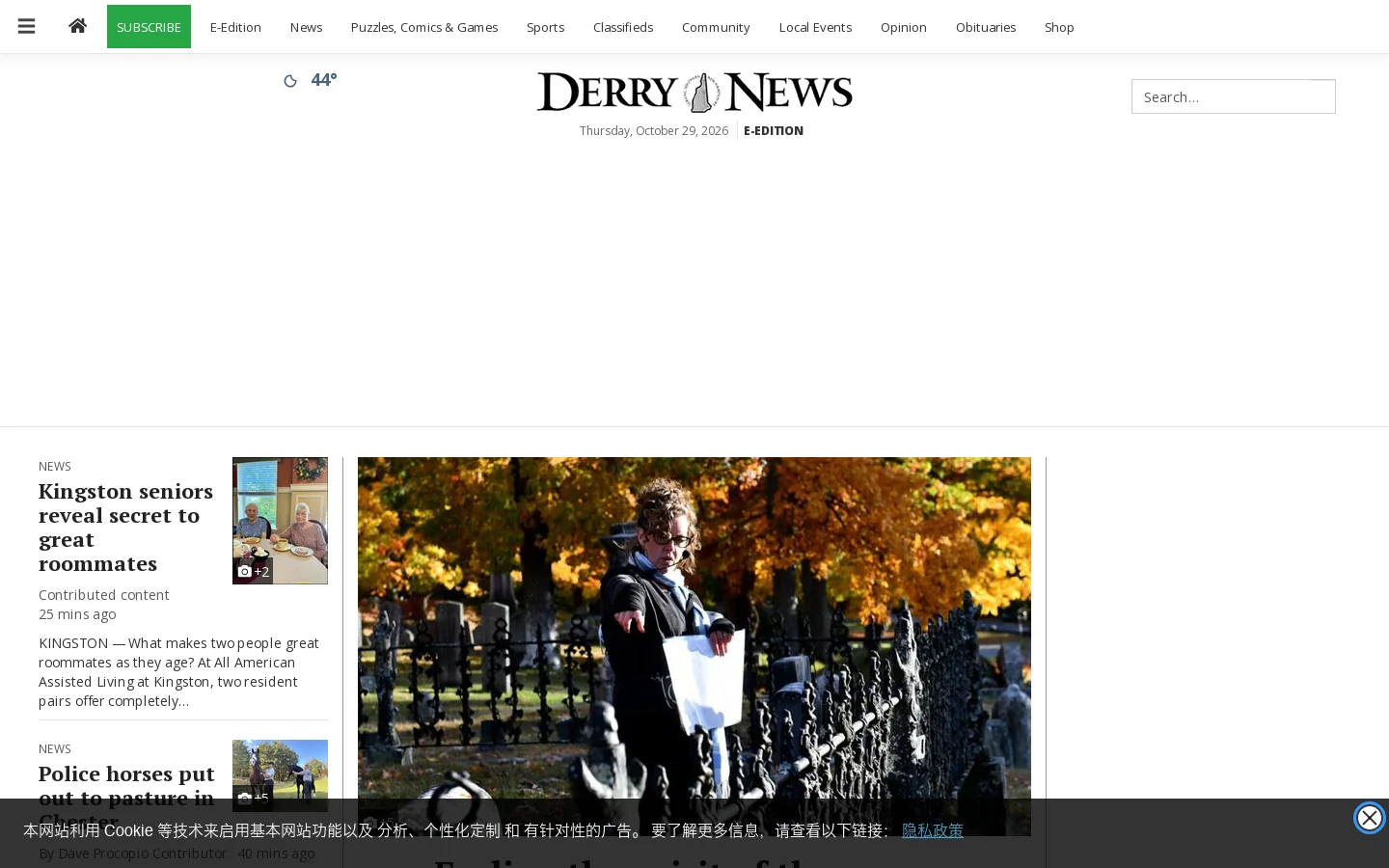 derrynews.com Homepage screenshot