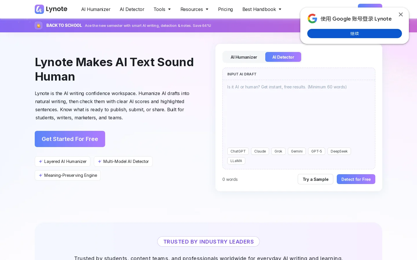 Lynote Homepage screenshot