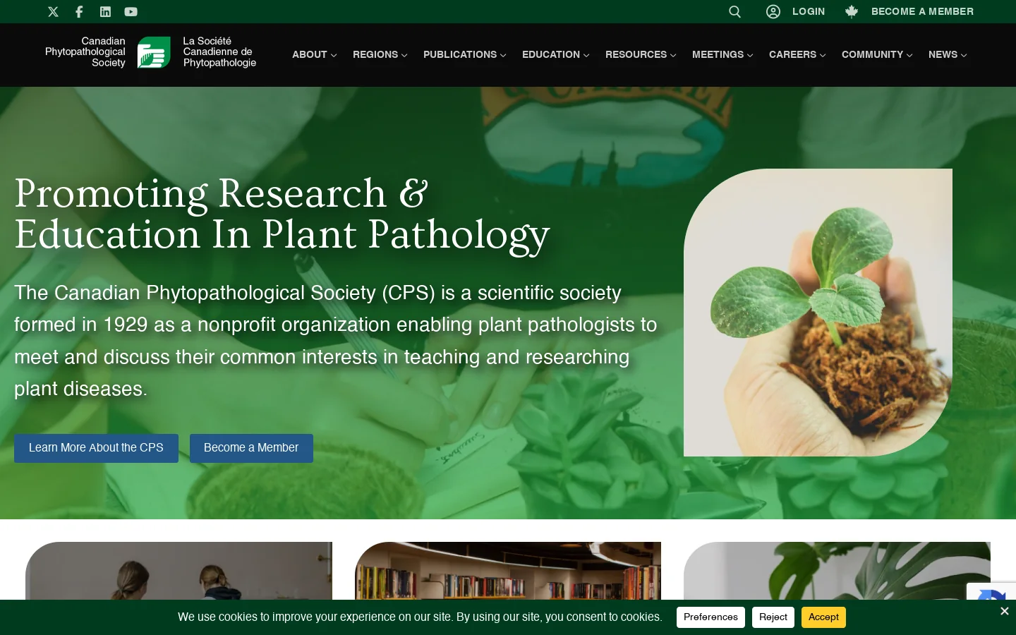 Home - Canadian Phytopathological Society Homepage screenshot