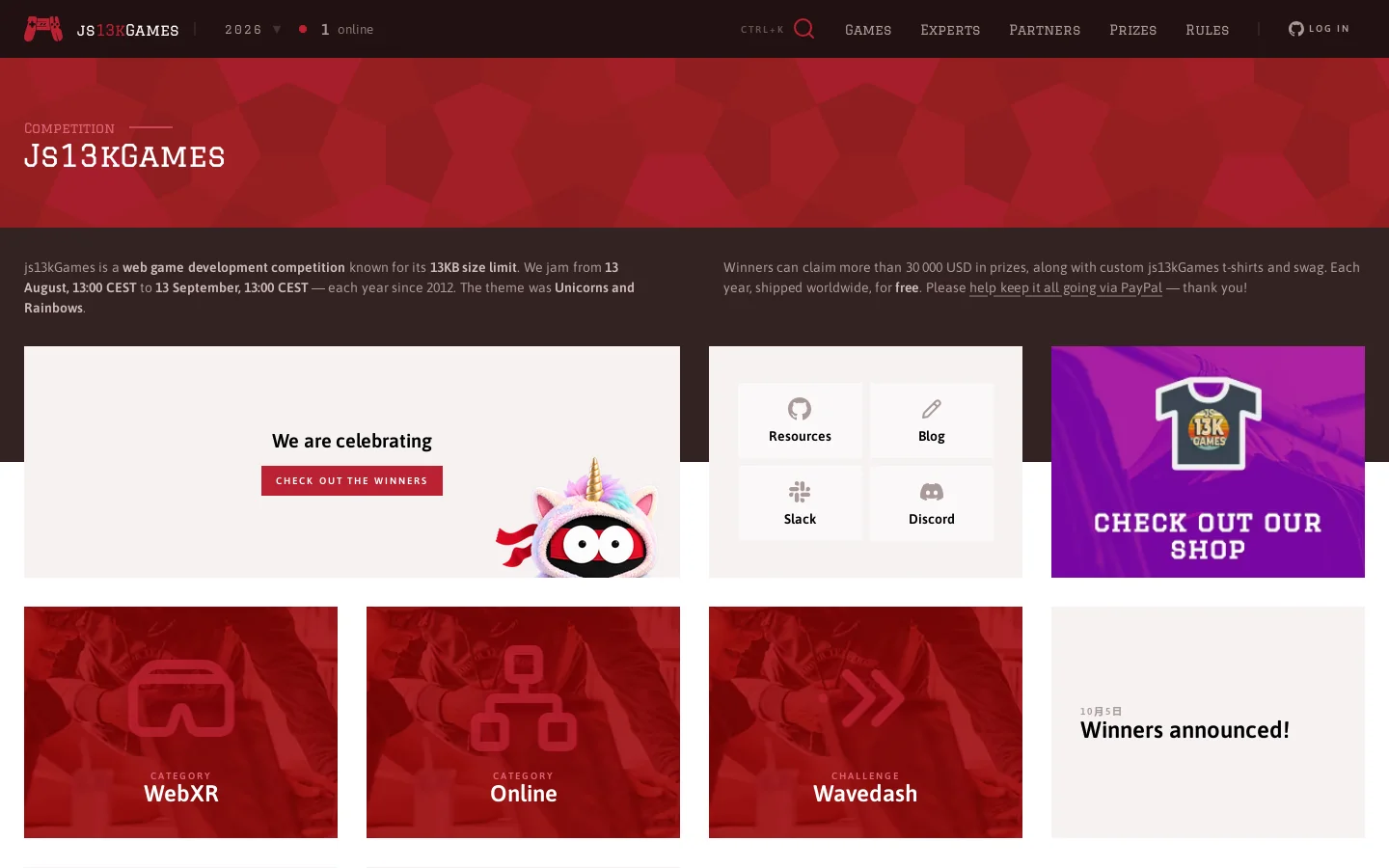 js13kGames 2026 Homepage screenshot