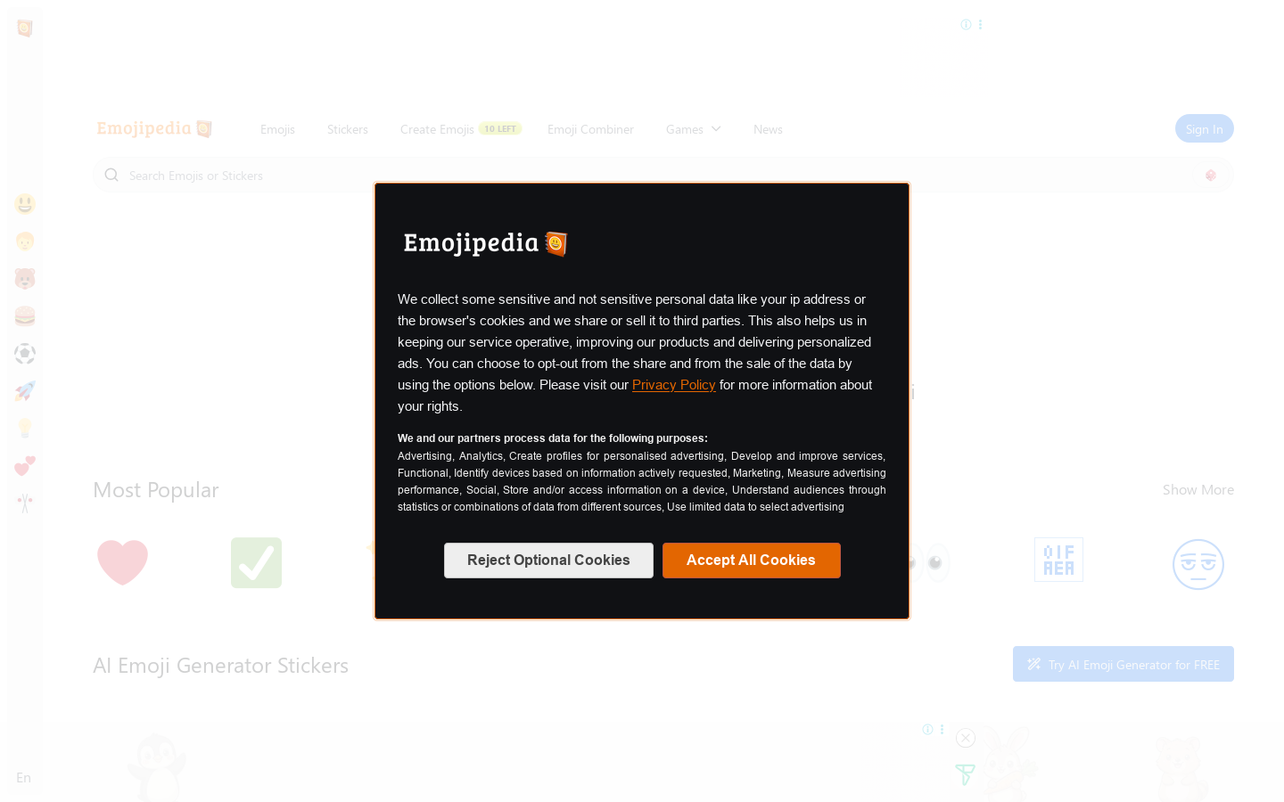 📙 Emojipedia Homepage screenshot