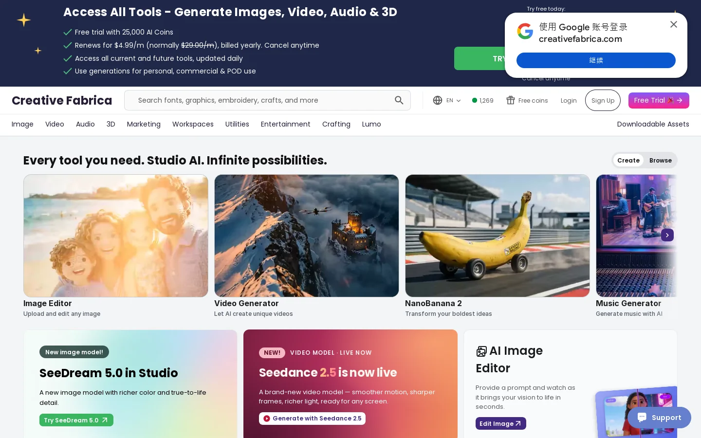 Creative Fabrica Homepage screenshot