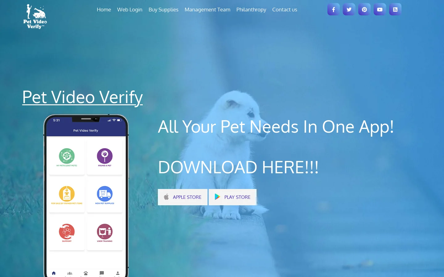 Pet Video Verify Homepage screenshot