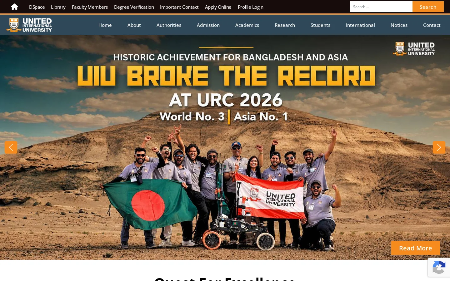 United International University (UIU) Homepage screenshot