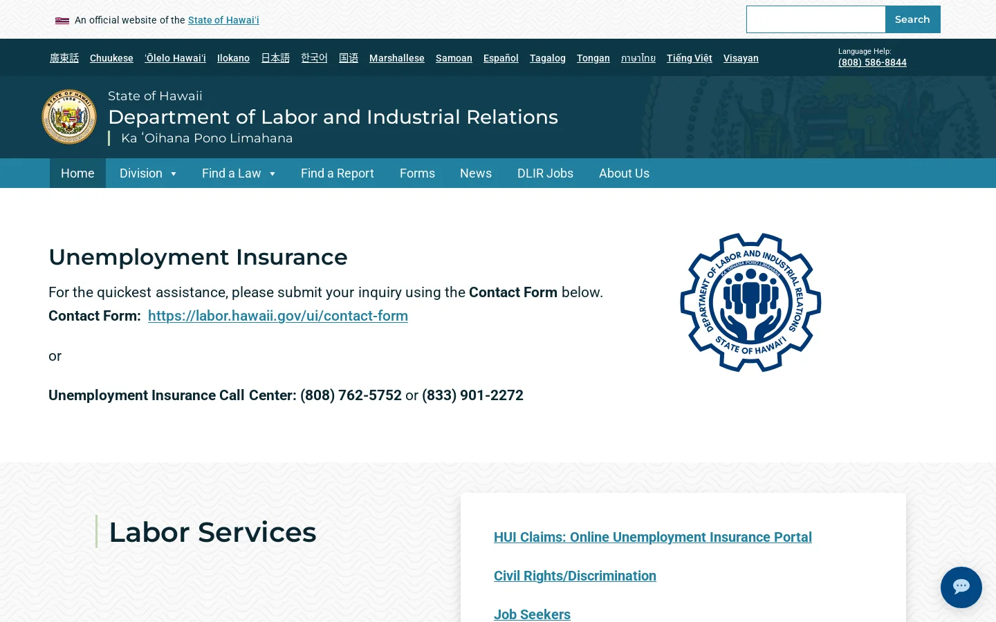 Department of Labor and Industrial Relations – State of Hawaii Homepage screenshot