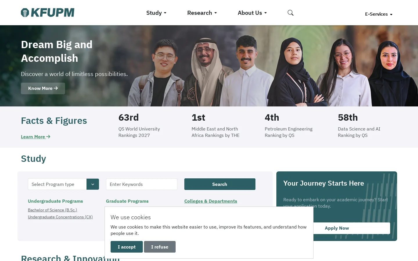 KFUPM Homepage screenshot