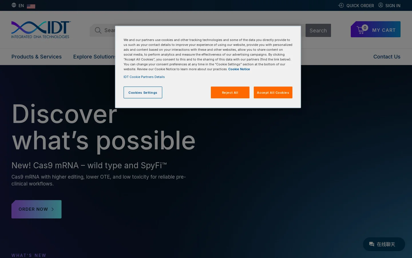 Integrated DNA Technologies | IDT Homepage screenshot