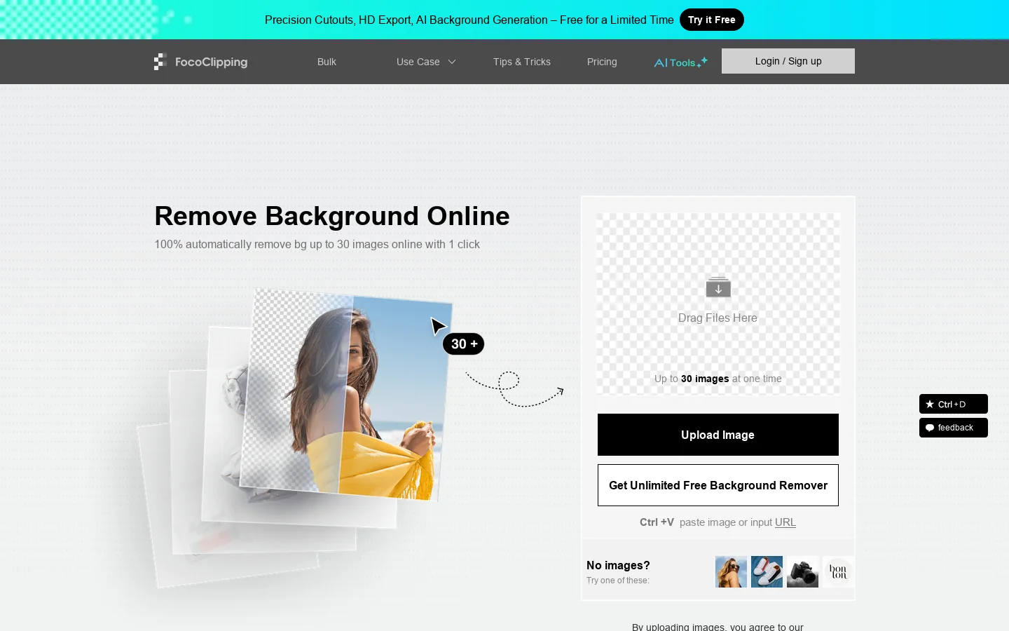 FocoClipping Remove BG Homepage screenshot