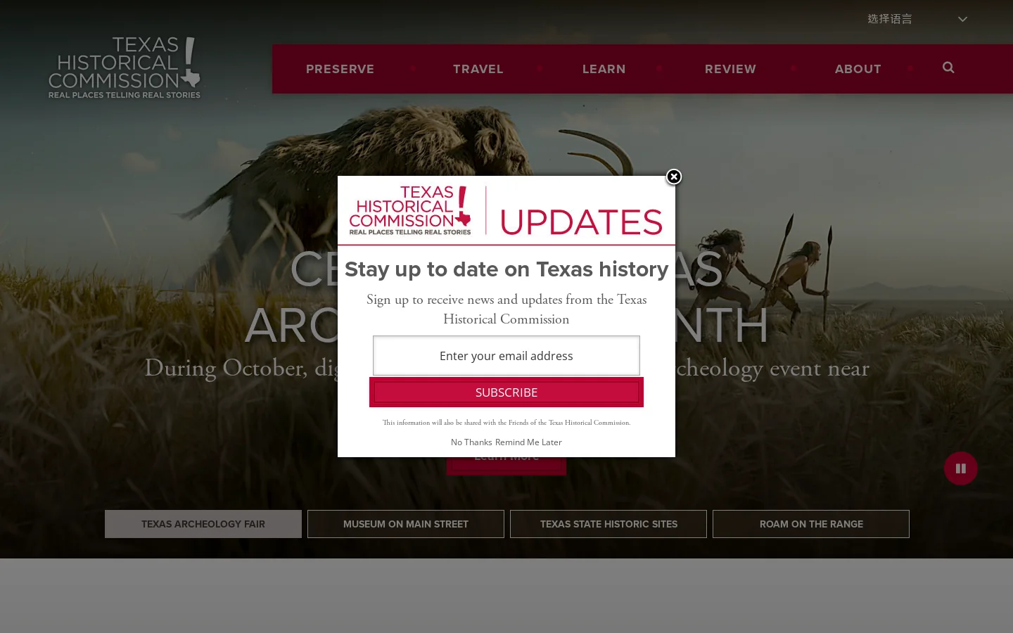 Home | Texas Historical Commission Homepage screenshot
