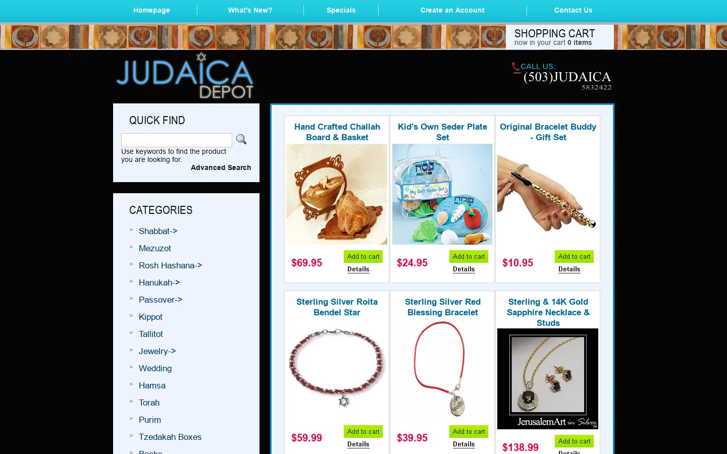 Judaica Depot, Judaica Depot for your jewish items needs and judaica gifts Homepage screenshot