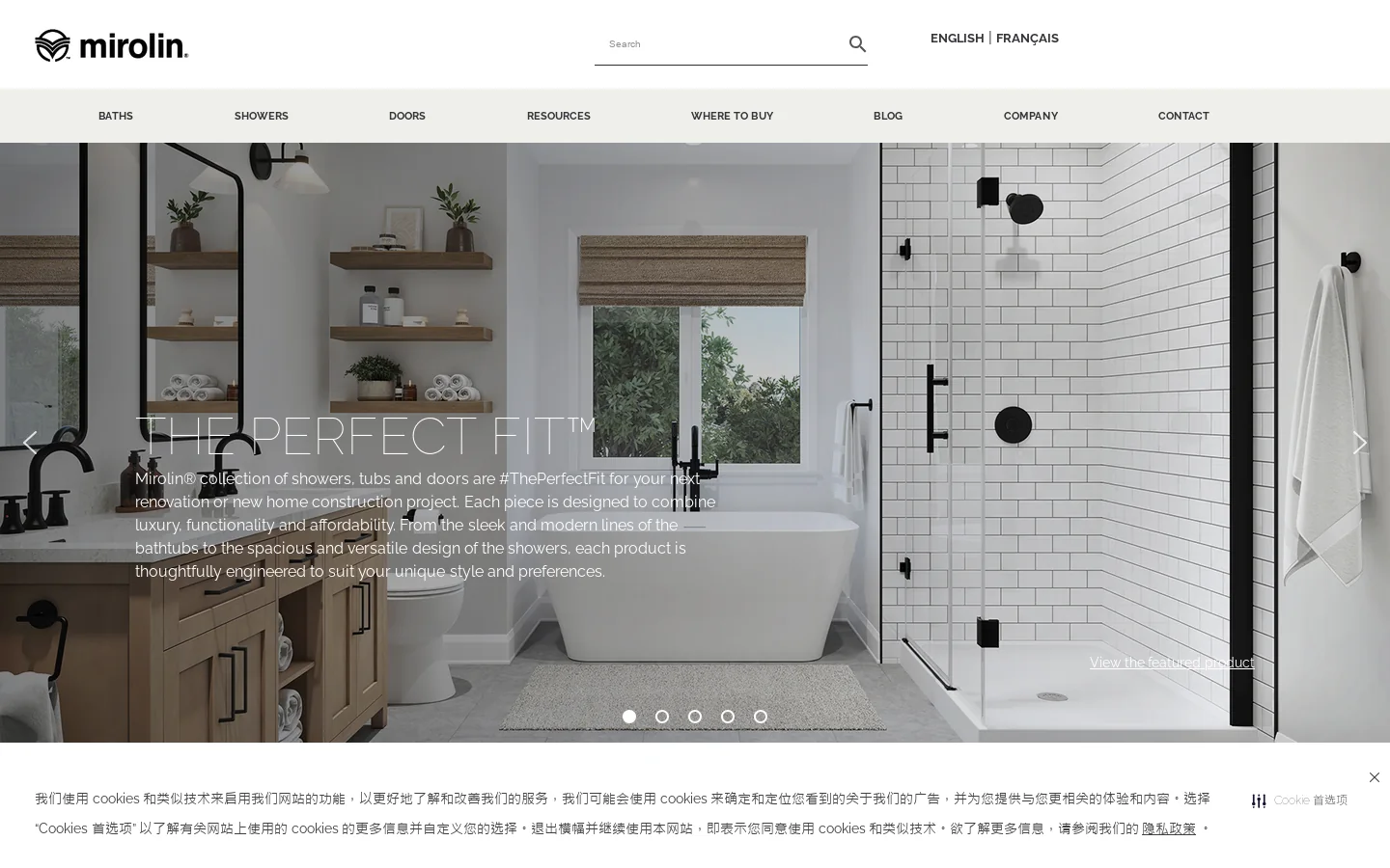 Mirolin Homepage screenshot