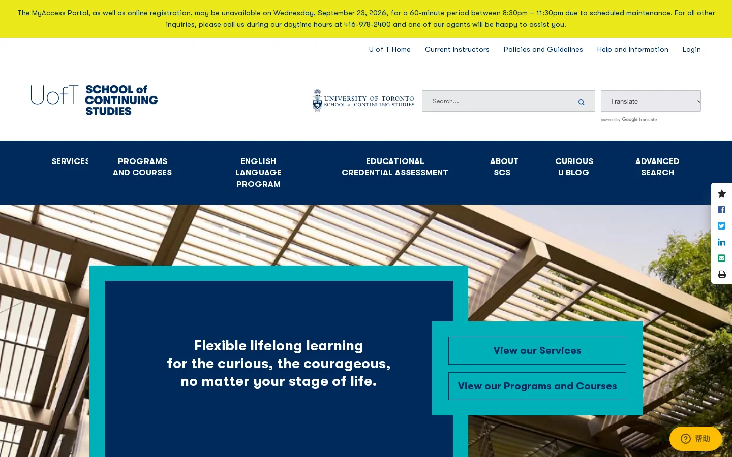 School of Continuing Studies - University of Toronto Homepage screenshot