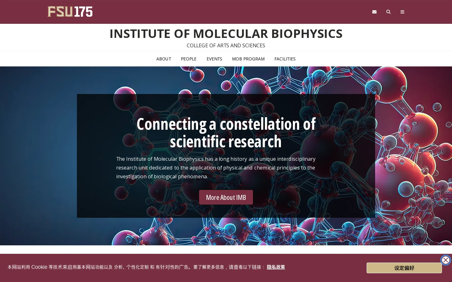 Institute of Molecular Biophysics Homepage screenshot
