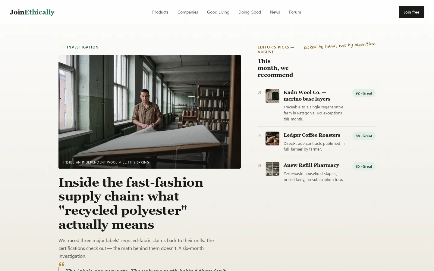 JoinEthically Homepage screenshot