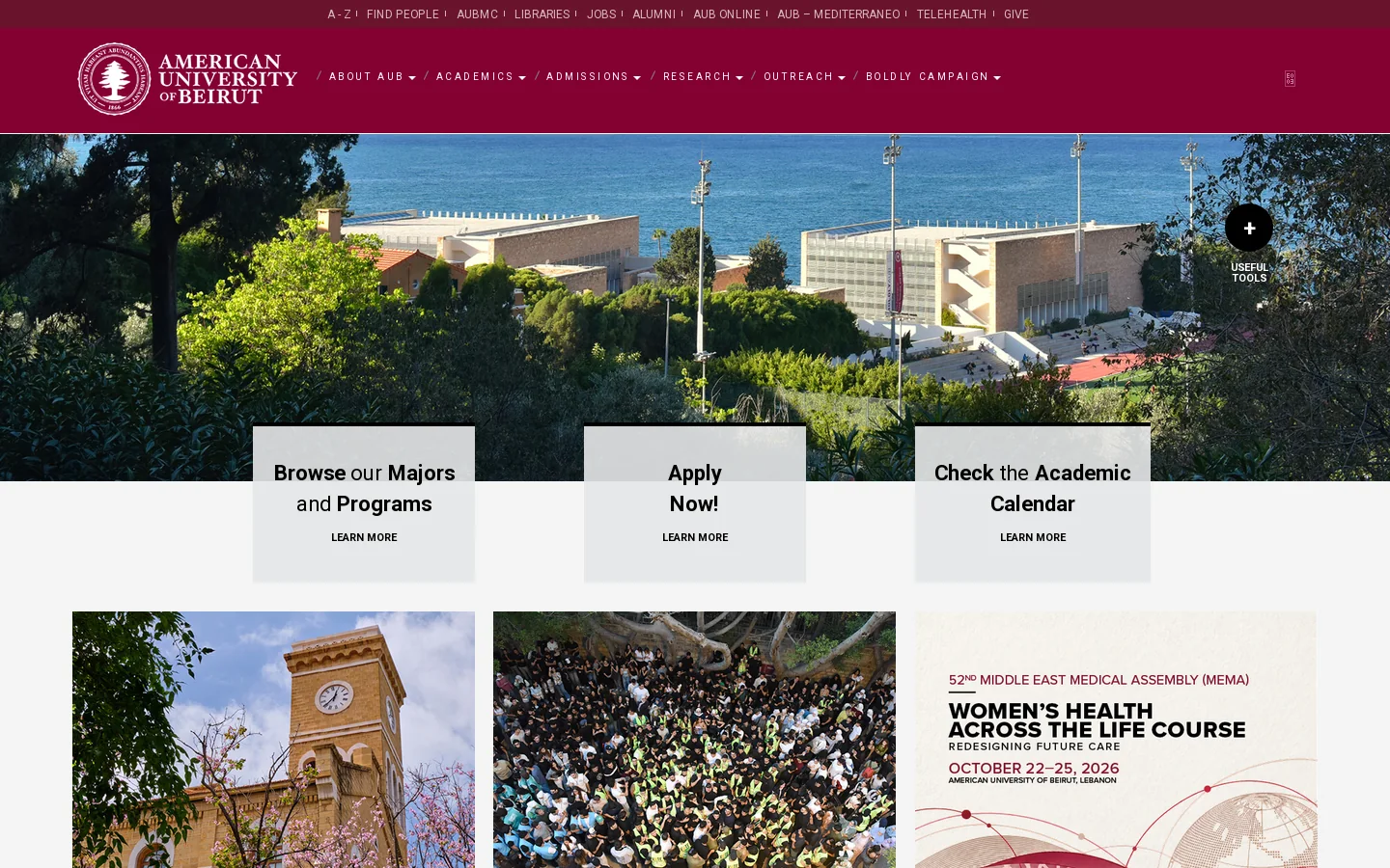 AUB Homepage screenshot