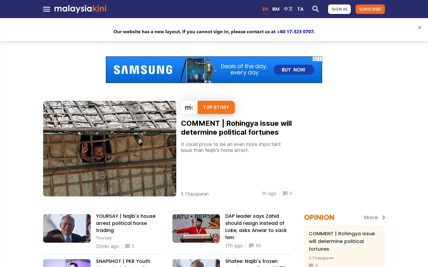 Malaysiakini Homepage screenshot