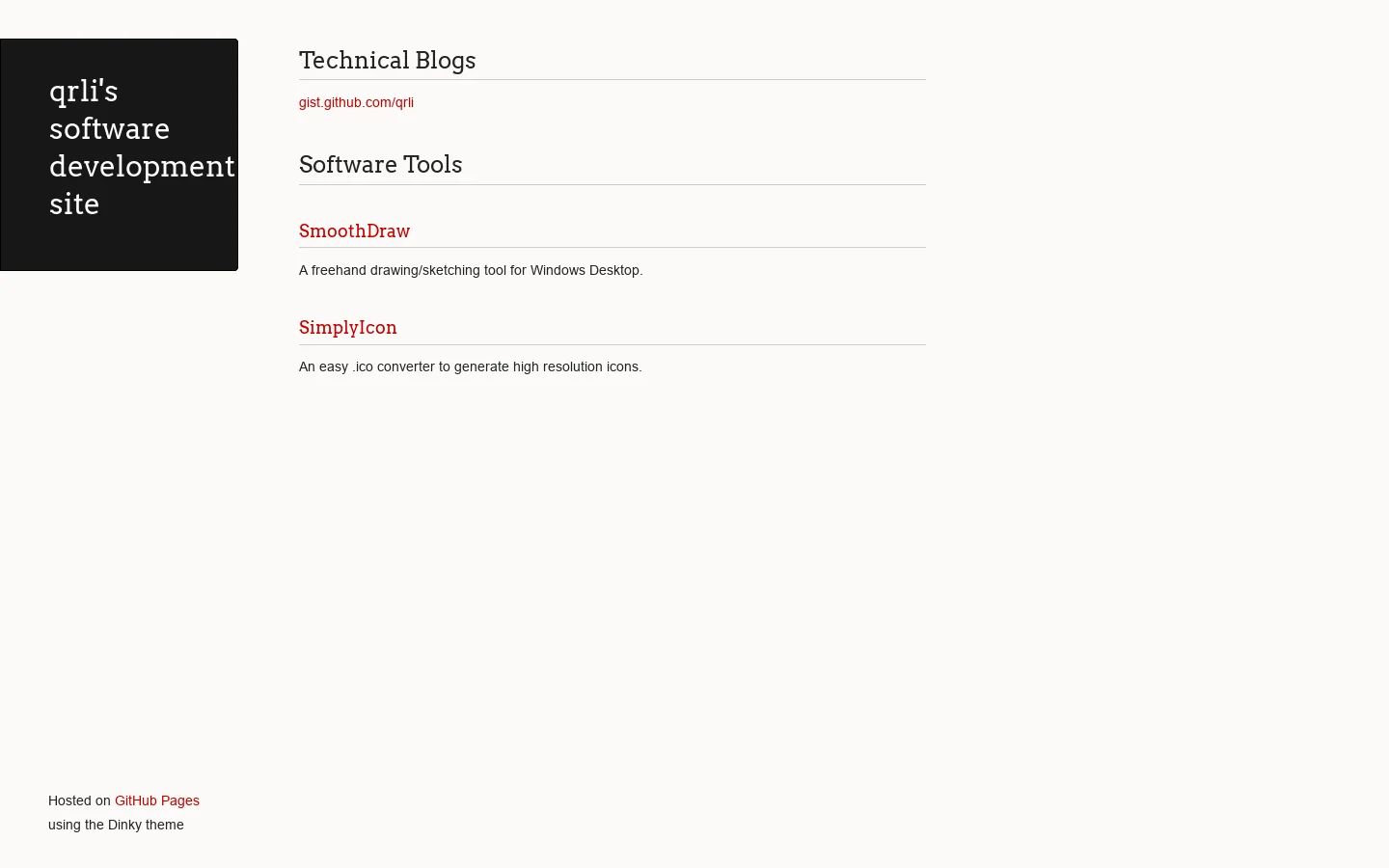 qrli’s software development site Homepage screenshot