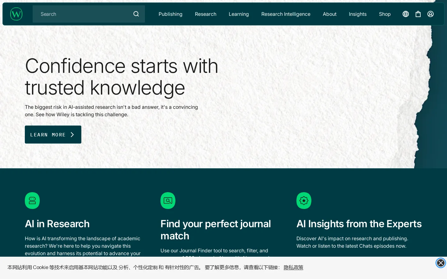 Wiley Homepage screenshot