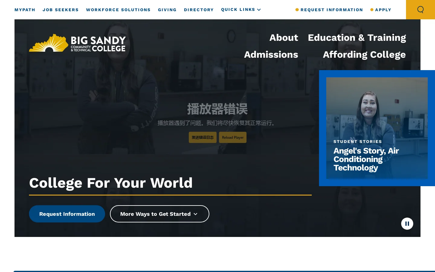 Home | BSCTC Homepage screenshot